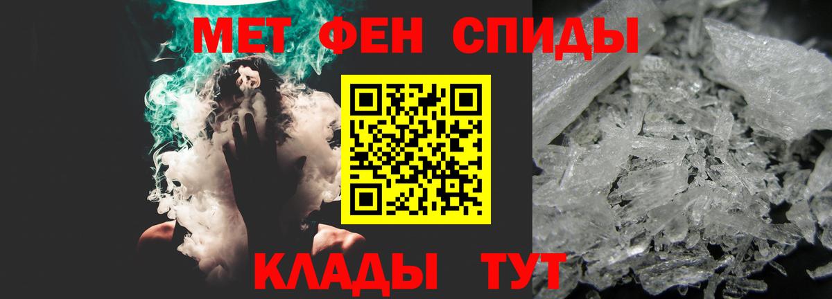 АМФ Premium Ялта