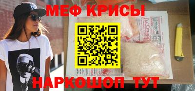 ALPHA PVP Моздок
