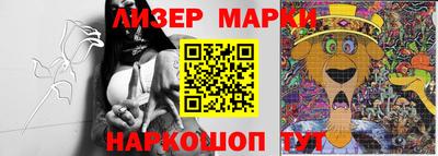 MDMA Можга