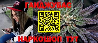 MDMA Можга