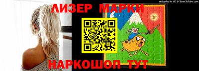 кокс Можайск