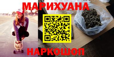 первитин Нарткала