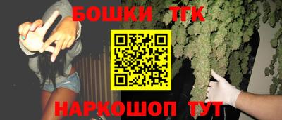 кокс Можайск