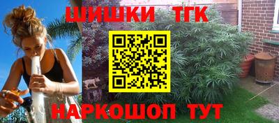 кокс Можайск