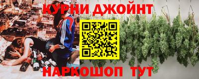 кокс Можайск