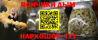 кокс Можайск