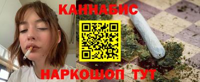ALPHA PVP Моздок