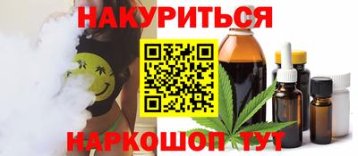MDMA Можга