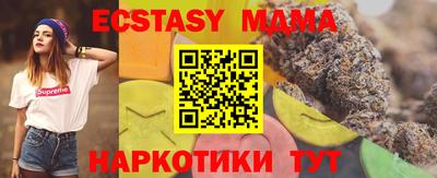 кокс Можайск
