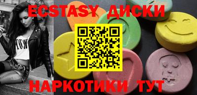 кокс Можайск