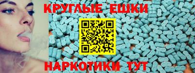 кокс Можайск