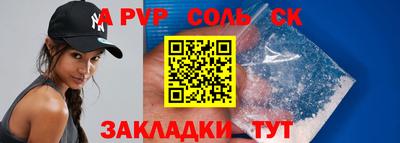 MDMA Можга