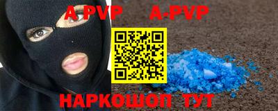 кокс Можайск