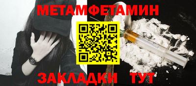 MDMA Можга