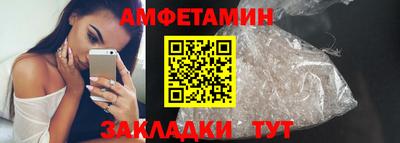 MDMA Можга