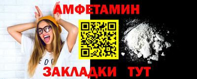 MDMA Можга
