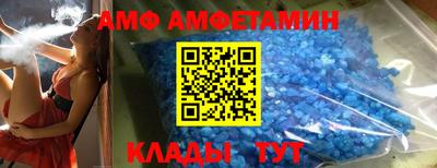 кокс Можайск