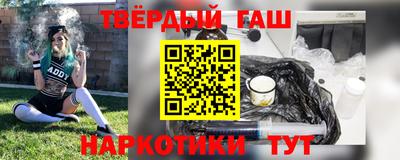 ALPHA PVP Моздок