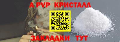 MDMA Можга